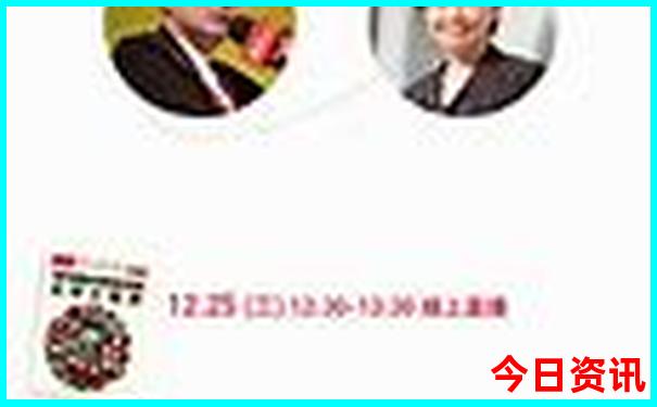 开奖记录2025年澳门历史结果